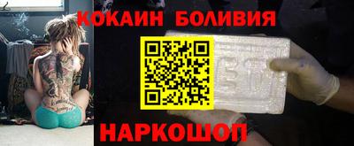 2c-b Бугуруслан
