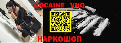 2c-b Бугуруслан
