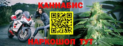 2c-b Бугуруслан