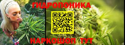 2c-b Бугуруслан