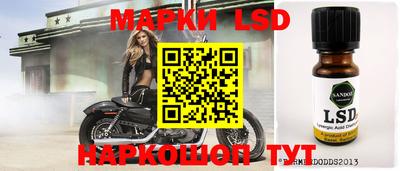 2c-b Бугуруслан