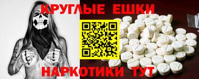 2c-b Бугуруслан