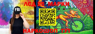 винт Будённовск
