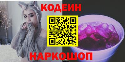 2c-b Бугуруслан