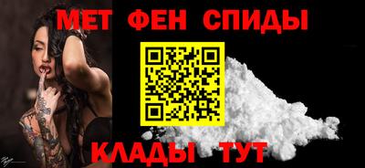 2c-b Бугуруслан