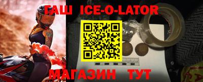 2c-b Бугуруслан