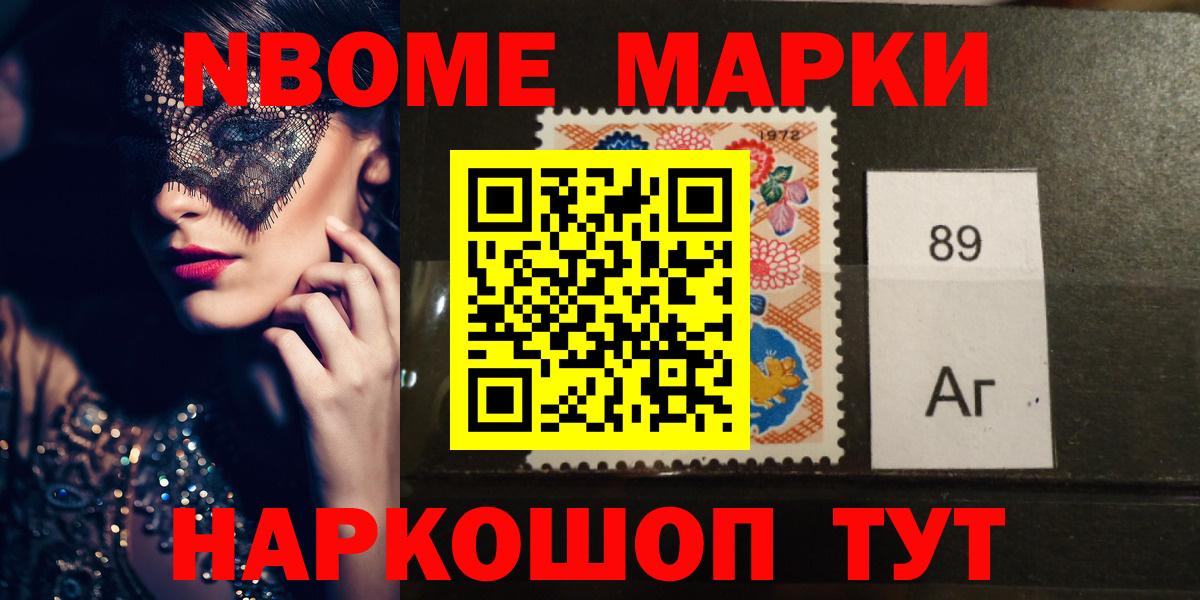 Кушва  ЛСД экстази ecstasy  Лсд 25 экстази  Вход с VPN 